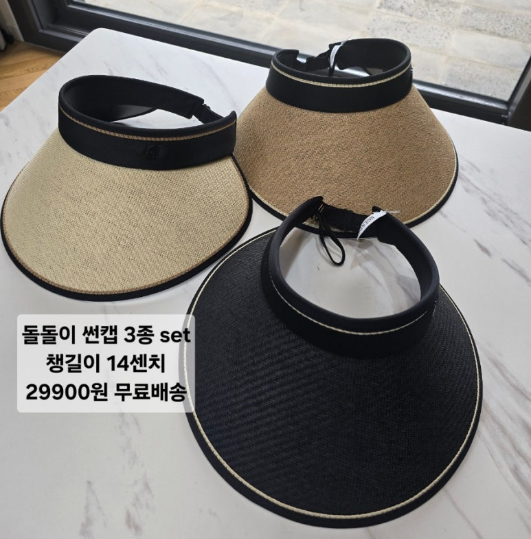 상품 섬네일 상품 섬네일
