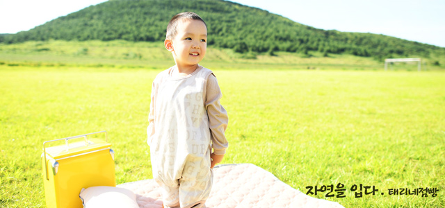 모바일배너2